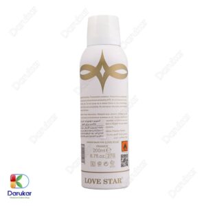 Love Star Vip 212 Perfumed Deodorant Spray Image Gallery 1
