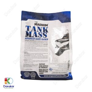 Magnum Tank Mass Powder 1818 g Image Gallery