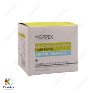 Moppek Colored Damaged Hair Mask Keratin Keratin Treatment Image Gallery 2