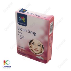 Multi normal biotin 5 mg Image Gallery