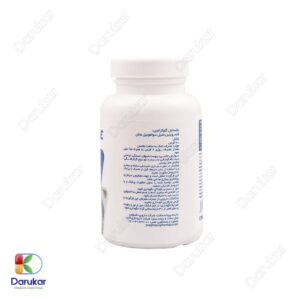 Nextyle Glucosamine Image Gallery 2