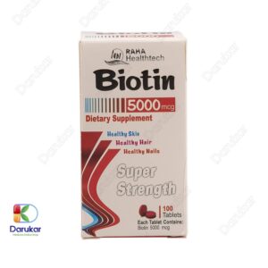 Raha Dietary Supplement Biotin 5000 mcg Image Gallery 1