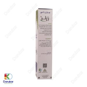 Repler 2 Phase Anti itch And Anti inflammatory Shampoo For Body And Hair Image Gallery 3