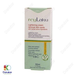 Reylaku Lightening Cream Image Gallery 2