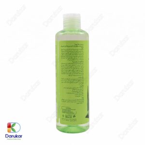Schon Antiocidant Micellar Water Cleaner Image Gallery 1