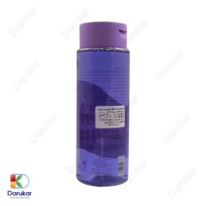 Schon Lavender Extract Body Wash Image Gallery