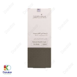 Servina Intime Genital Cleansing Gel For Men Suitable For All Skin Ph5.5Image Gallery 3