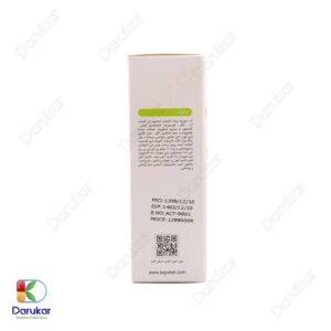 Vitalayer Activit Anti Imperfections Caramel Tinted Image Gallery 3