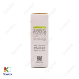 Vitalayer Activit Anti Imperfections natural beige Image Gallery 3