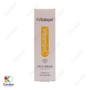 Vitalayer Vitamin C Face Serum Image Gallery