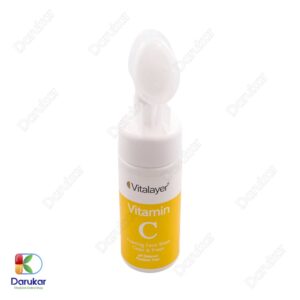 Vitalayer Vitamin C Foaming Face Wash Image Gallery