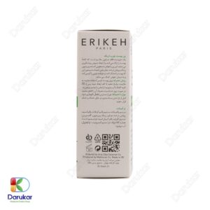 Erikeh Anti Acne Cleansing bar Image Gallery 1