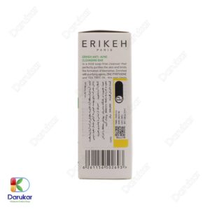 Erikeh Anti Acne Cleansing bar Image Gallery 2
