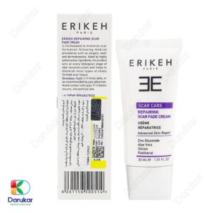 Erikeh Repairing Scar Fade Cream 30ml 2