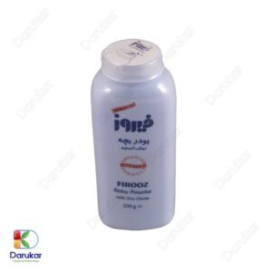 Firooz Baby Powder With Zinc Oxide Image Gallery