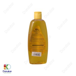 Jakson Baby Shampoo with conditioner Image Gallery 1