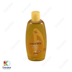 Jakson Baby Shampoo with conditioner Image Gallery