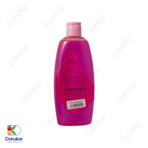 Jaksons Baby Shampoo Vitamin E B5 Image Gallery 1