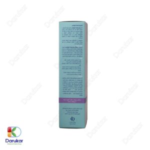 Olivex Diaper Rash Cream Image Gallery 3