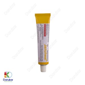 Janus Januheal Topical Ointment Image Gallery 1