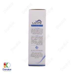 Laminin Deodorant Cream For Men Image Gallery 3