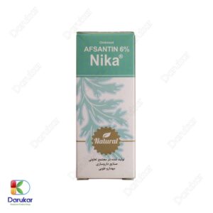 Nika Afsantin 6 Ointment Image Gallery