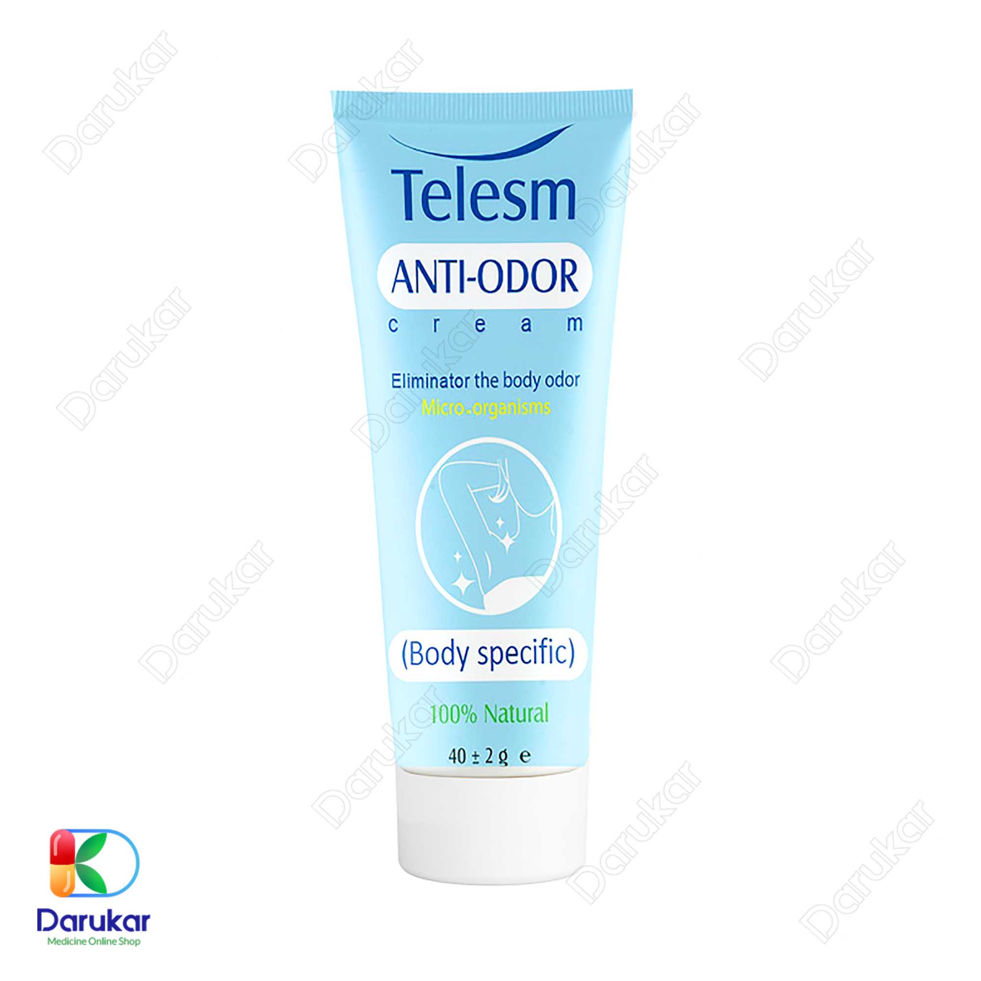 telesm anti odor cream 1 1