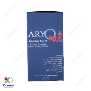 Aryo Plus Saline Nasal Rinse Kit Image gallery 1
