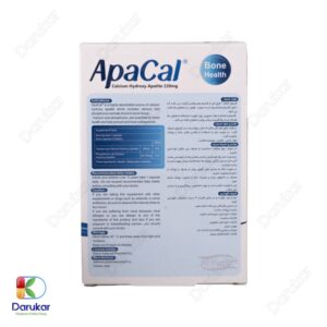 Hi Health Apacal Calcium Hydroxy Apatite Image Gallery 1