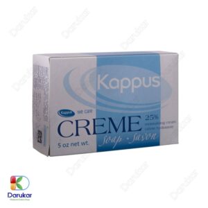 Kappus Extra Cream 25 For Dry And Sensitive Skins Image Gallery1