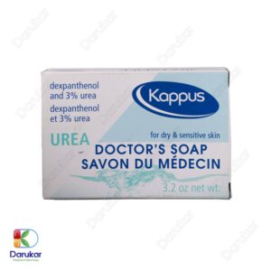 Kappus Urea Doctor For Dry Sensitive Skin Image Gallery