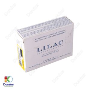 Lilac Whitening Syndet Bar Image Gallery