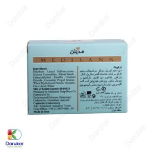 Medilann Extra Mild Soap Free Cleansing Syndet Bar For Oily Skin Image Gallery 1