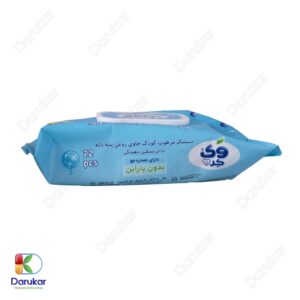 Wee care Cotton Seed oil Baby Wipes Image Gallery 1