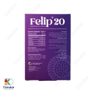 hi health felip 20 Image Gallery 1