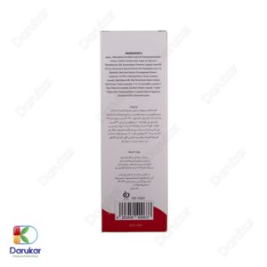 Beauty Care Strengthening Mask Image Gallery 1