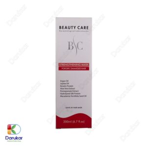 Beauty Care Strengthening Mask Image Gallery