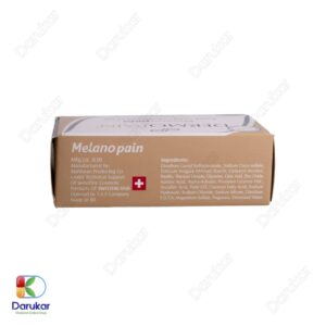 Dermopain Melano Pain Lightening Dermotologic Bar For All Skin Types Image Gallery 1