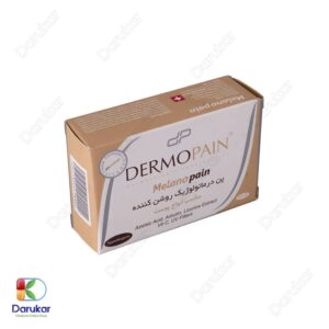 Dermopain Melano Pain Lightening Dermotologic Bar For All Skin Types Image Gallery