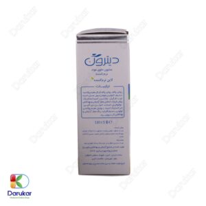 Ditron Glycerine Transparent Soap image Gallery 1