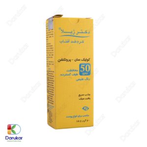 Doctor Jila Quicksun Protectio Sunscrean Cream SPF50 Image Gallery 1