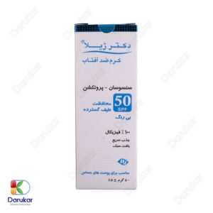 Doctor Jila Sesnosun Protection Sunscreen Image Gallery