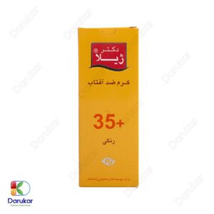 Doctor Jila Sunscreen Cream SPF35 For Normal And Dry Skins Image Gallery