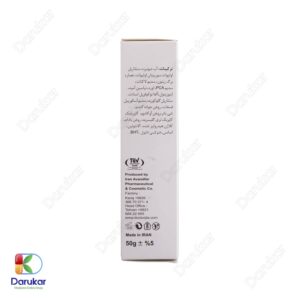 Doctor Jila Vitamin E Cream For Normal And Dry Skin Image Gallery 3