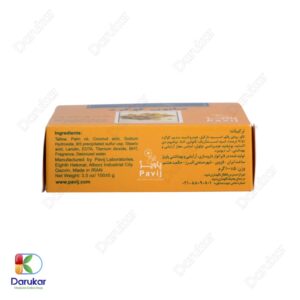 Gol Cito 10 Sulfur Soap For Oily Acne Prone Skin Image Gallery 1