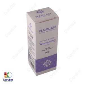 Naplar Armpit And Groin Whitening Cream Image Gallery 1