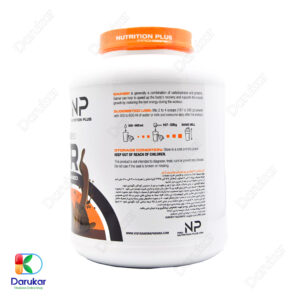 Nutrition Plus Pro Gainer Powder 3 kg Image Gallery 1