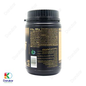 Trec Nutrition Amino EAA Gold Core Line 300 g Image Gallery 1 1
