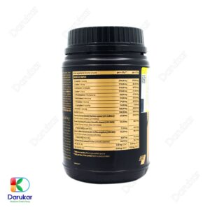 Trec Nutrition Amino EAA Gold Core Line 300 g Image Gallery