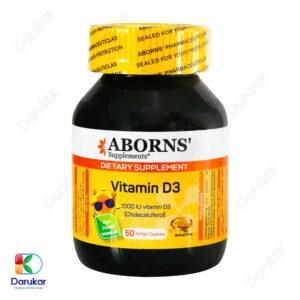 سافت ژل ویتامین D3 ابورنز